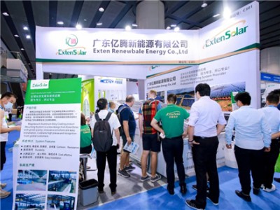 2023中国安徽国际风能展览会|风力发电展会|风电设备展会